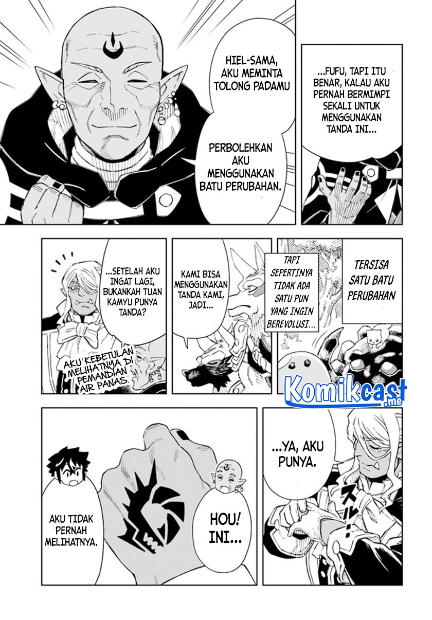 The King of Cave Will Live a Paradise Life chapter 18