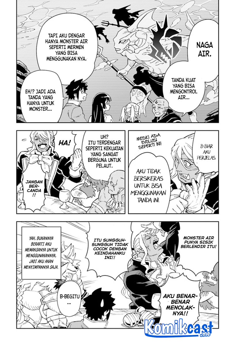 The King of Cave Will Live a Paradise Life chapter 18
