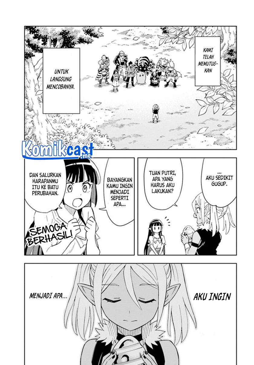 The King of Cave Will Live a Paradise Life chapter 18