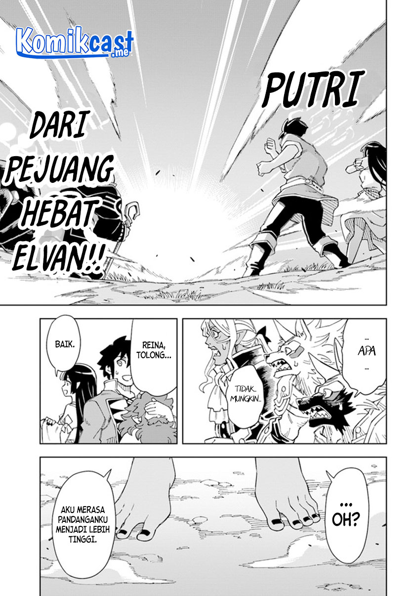 The King of Cave Will Live a Paradise Life chapter 18