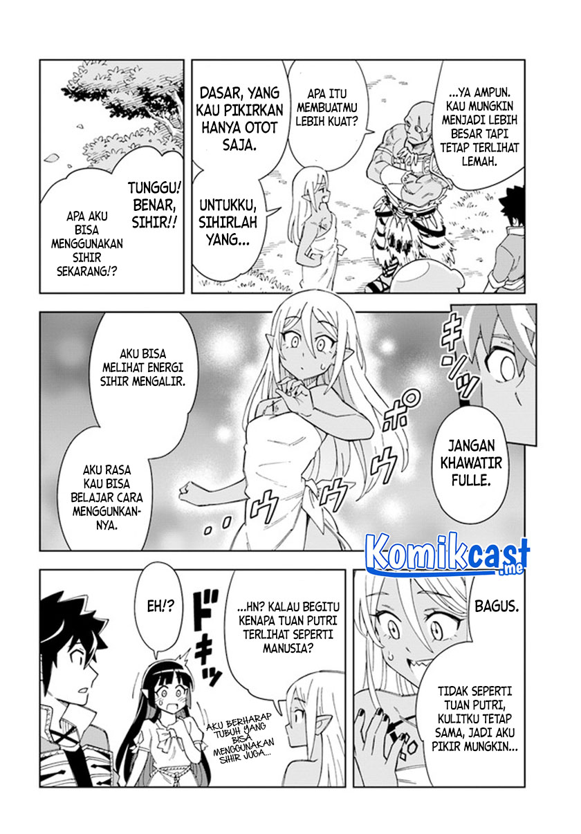 The King of Cave Will Live a Paradise Life chapter 18