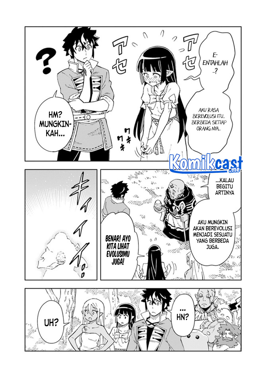 The King of Cave Will Live a Paradise Life chapter 18