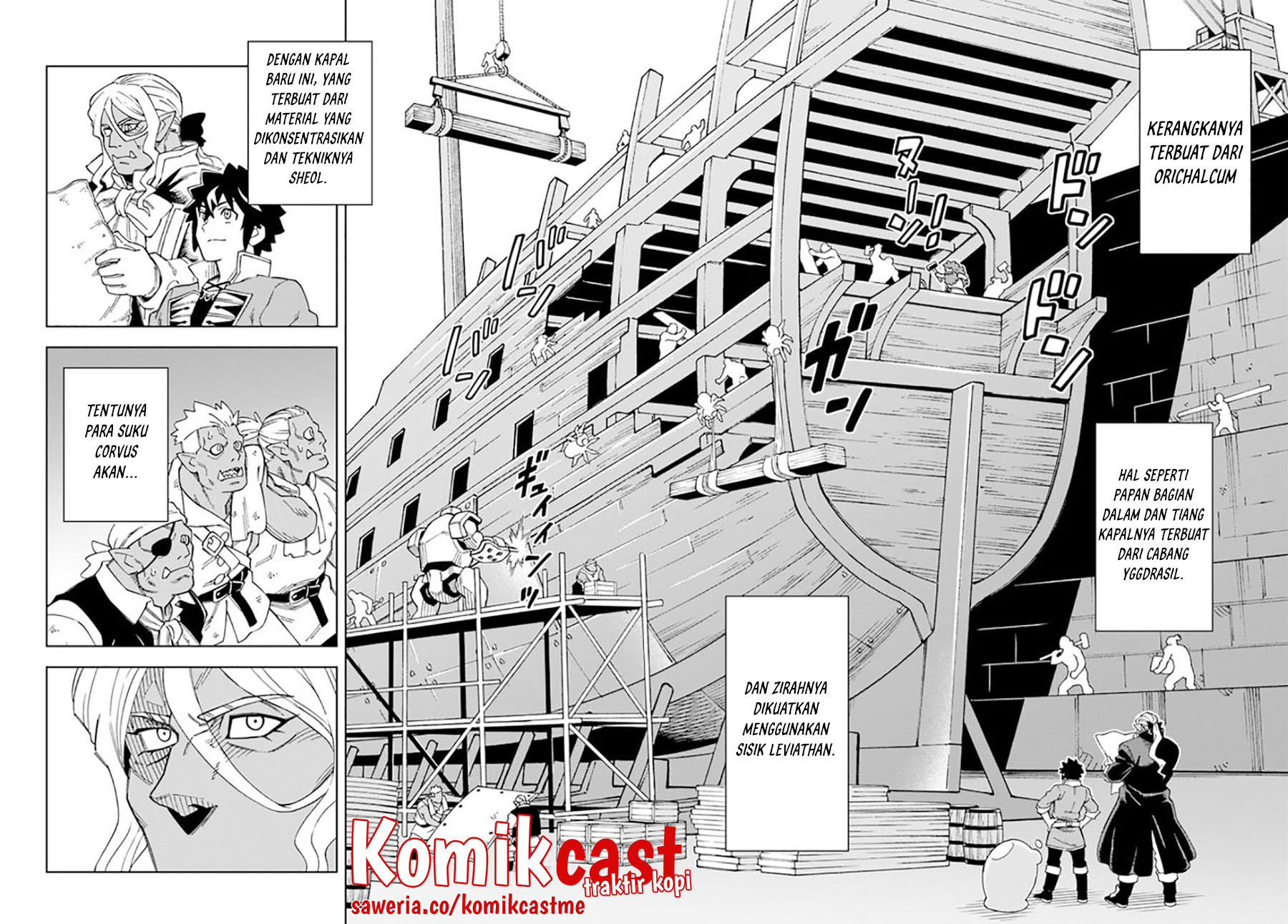 The King of Cave Will Live a Paradise Life Chapter 19.2 Bahasa Indonesia