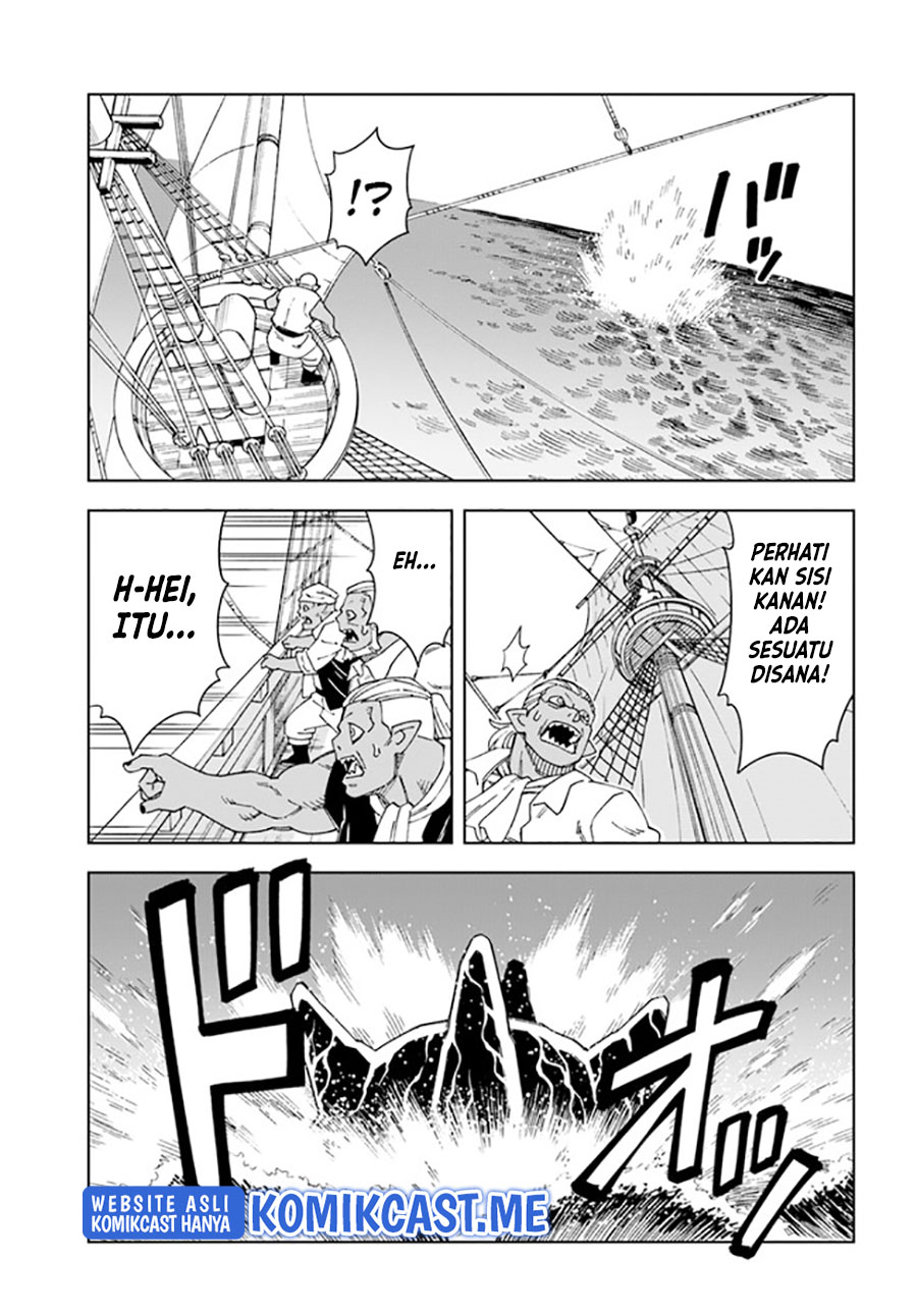 The King of Cave Will Live a Paradise Life Chapter 20.1 Bahasa Indonesia