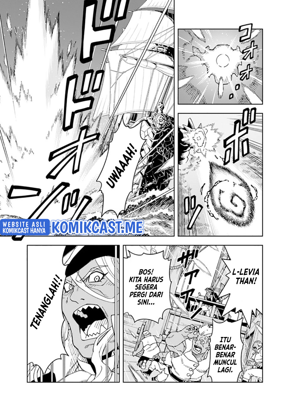 The King of Cave Will Live a Paradise Life Chapter 20.1 Bahasa Indonesia