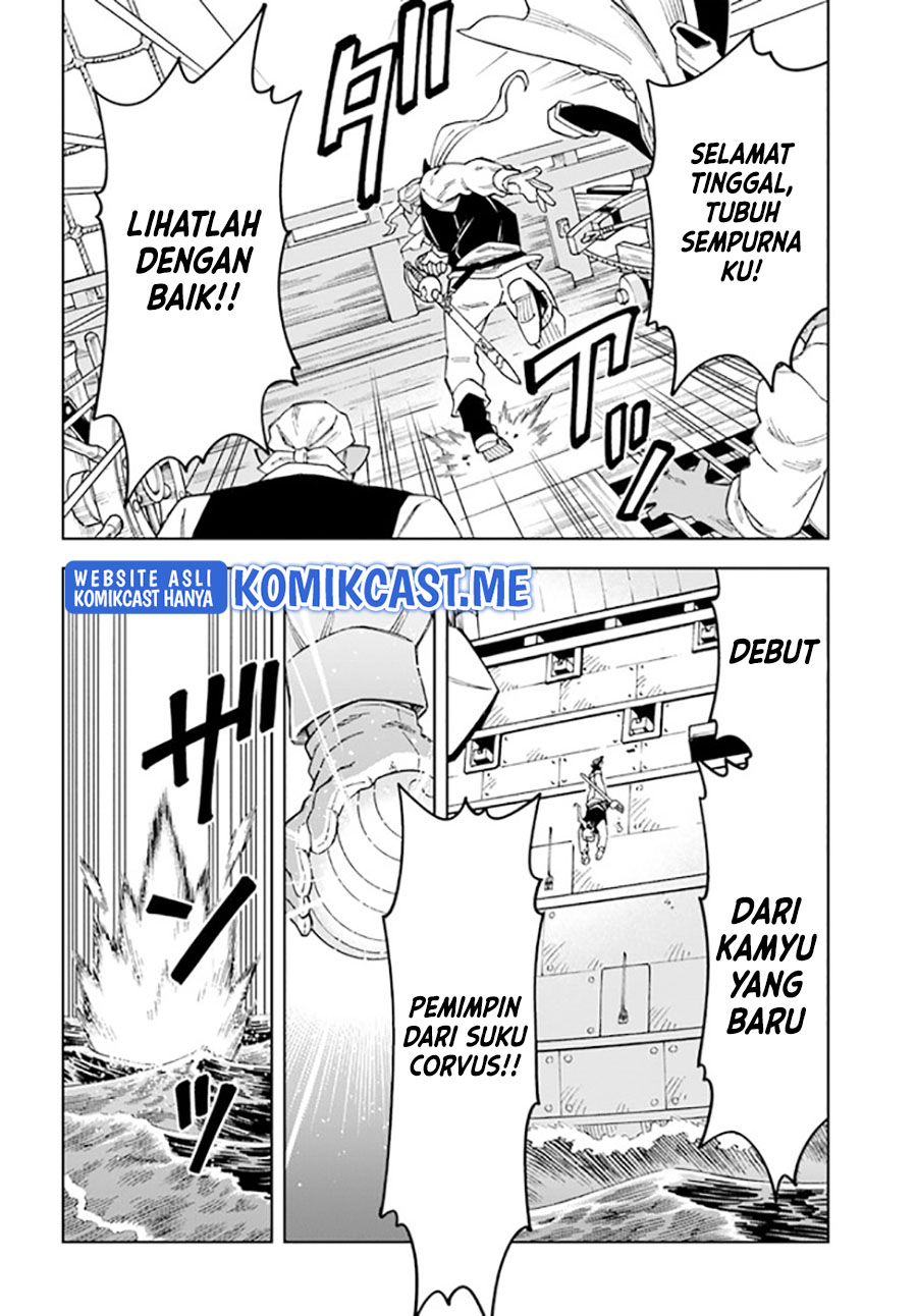 The King of Cave Will Live a Paradise Life Chapter 20.1 Bahasa Indonesia