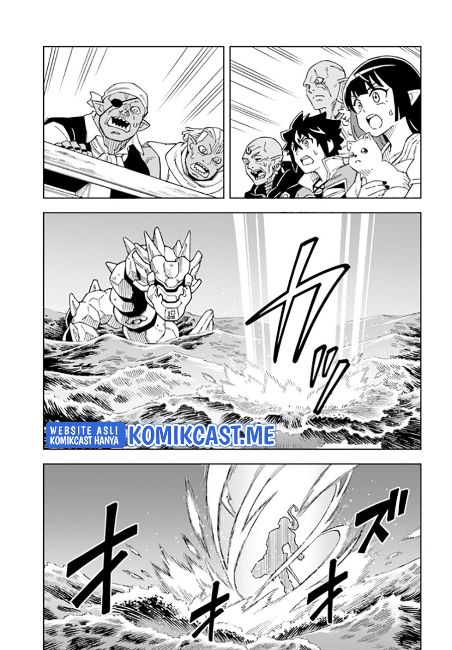 The King of Cave Will Live a Paradise Life Chapter 20.1 Bahasa Indonesia