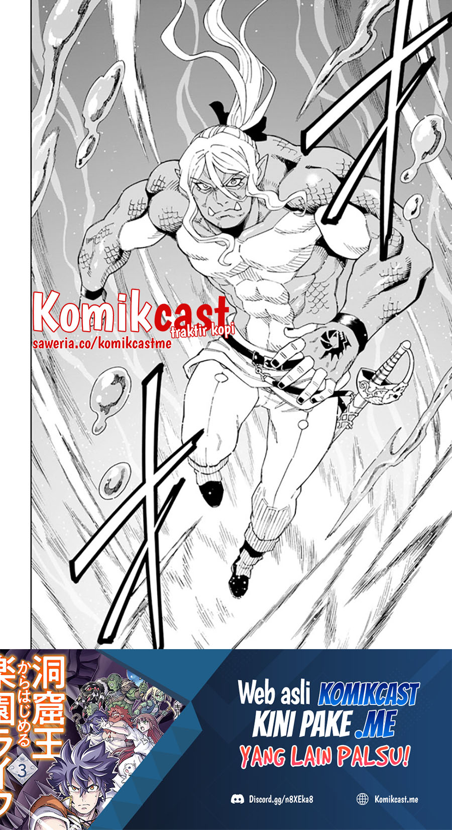 The King of Cave Will Live a Paradise Life Chapter 20.1 Bahasa Indonesia