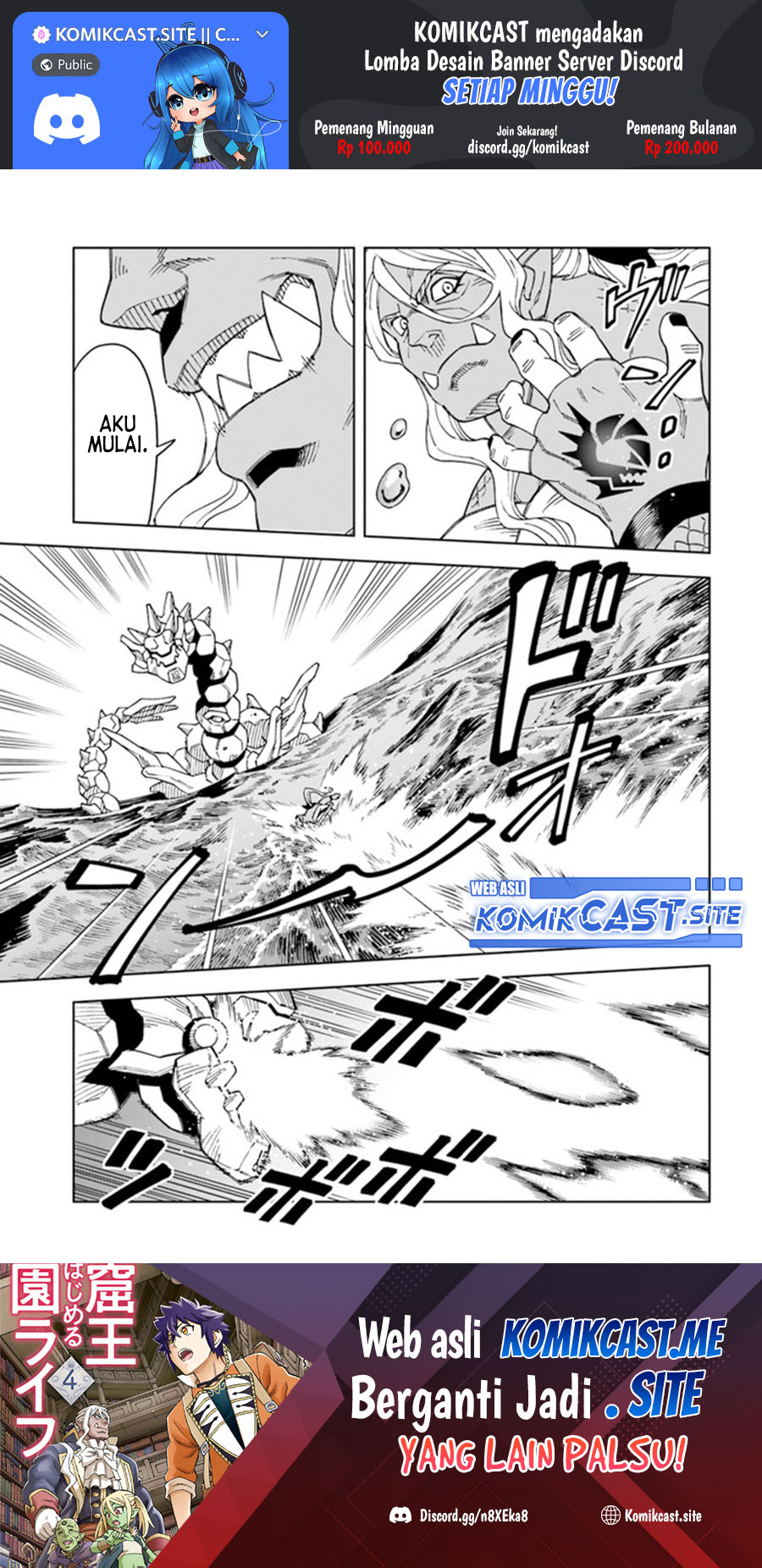 The King of Cave Will Live a Paradise Life Chapter 20.2 Bahasa Indonesia