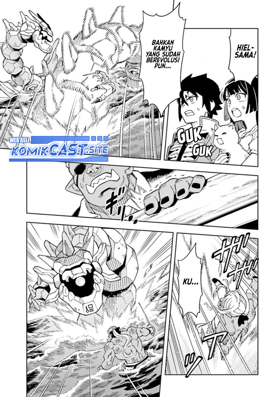 The King of Cave Will Live a Paradise Life Chapter 20.2 Bahasa Indonesia