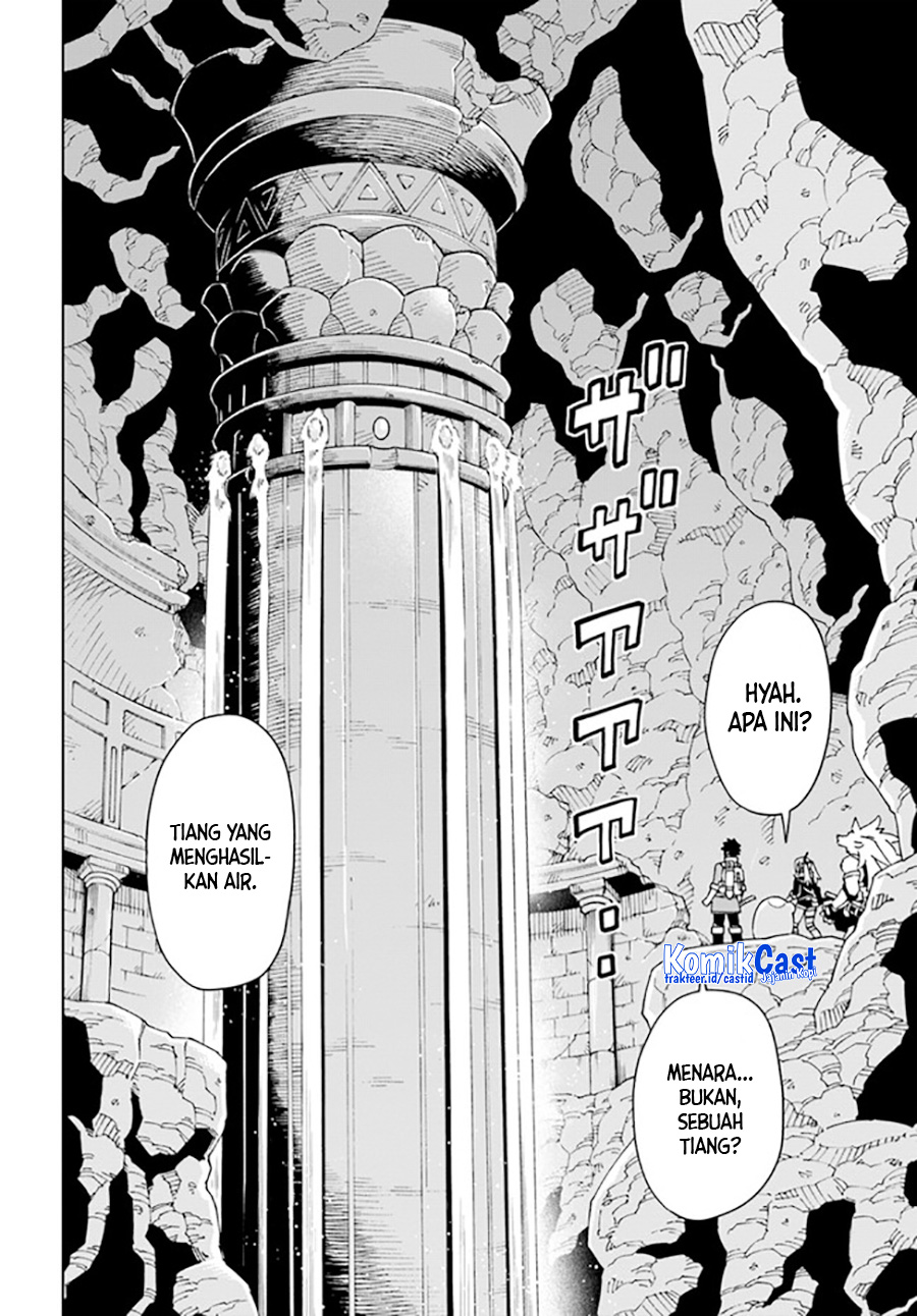 The King of Cave Will Live a Paradise Life Chapter 21.2 Bahasa Indonesia