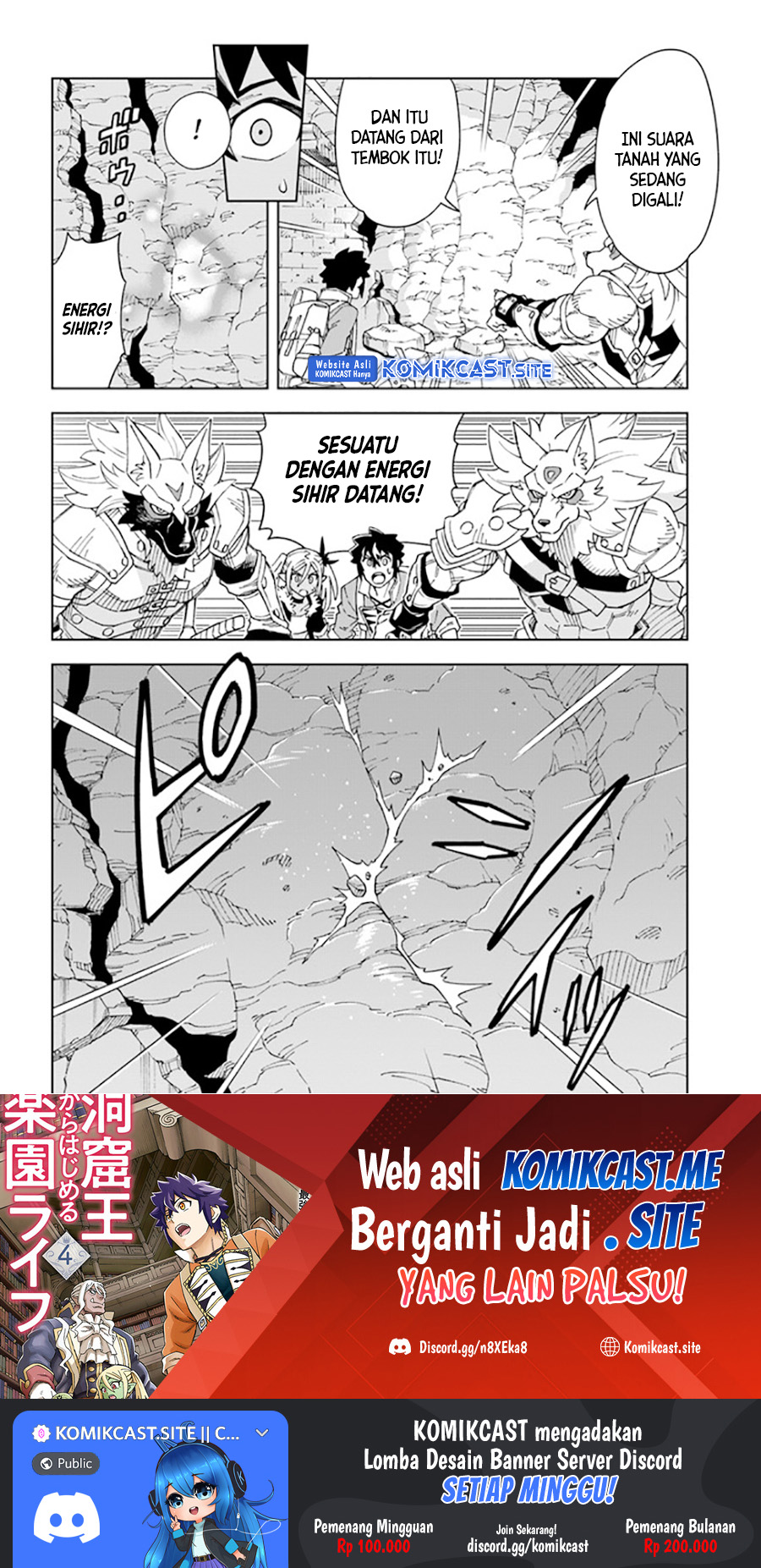 The King of Cave Will Live a Paradise Life Chapter 21.2 Bahasa Indonesia