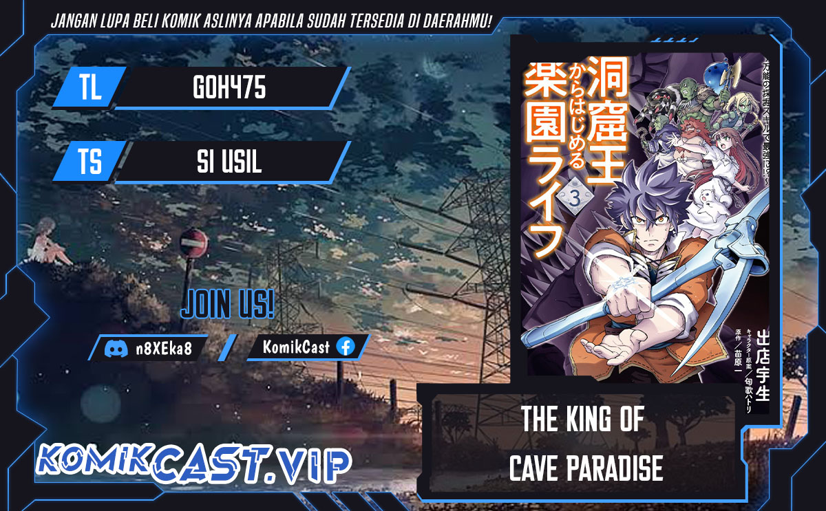 The King of Cave Will Live a Paradise Life Chapter 26 Bahasa Indonesia