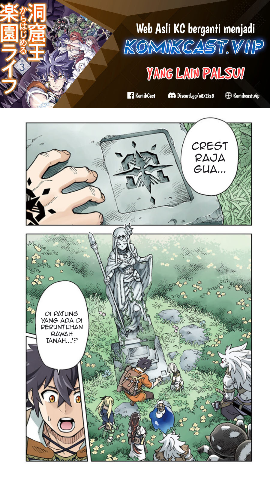 The King of Cave Will Live a Paradise Life Chapter 26 Bahasa Indonesia