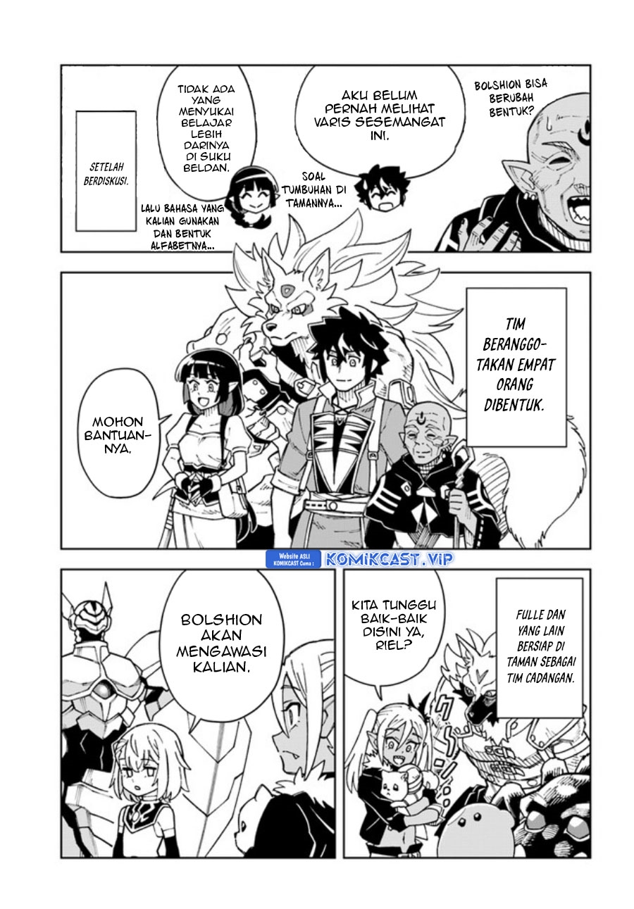 The King of Cave Will Live a Paradise Life Chapter 26 Bahasa Indonesia