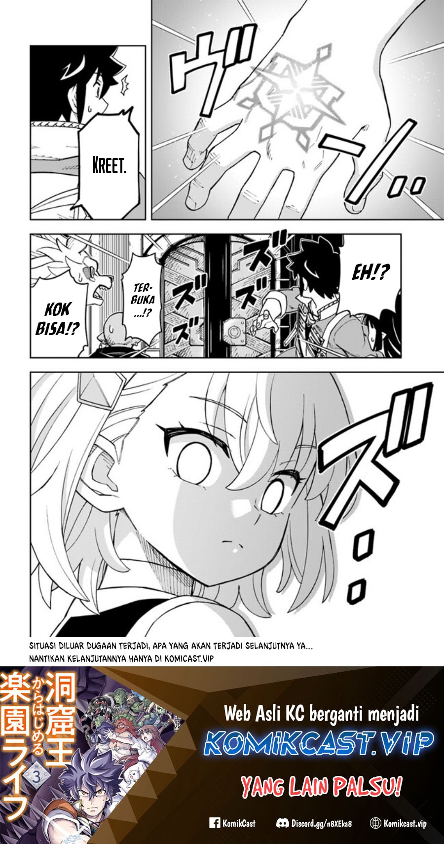 The King of Cave Will Live a Paradise Life Chapter 26 Bahasa Indonesia