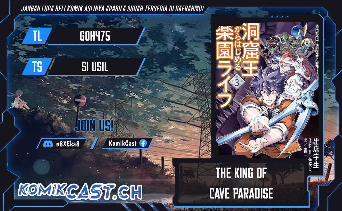 The King of Cave Will Live a Paradise Life Chapter 27 Bahasa Indonesia
