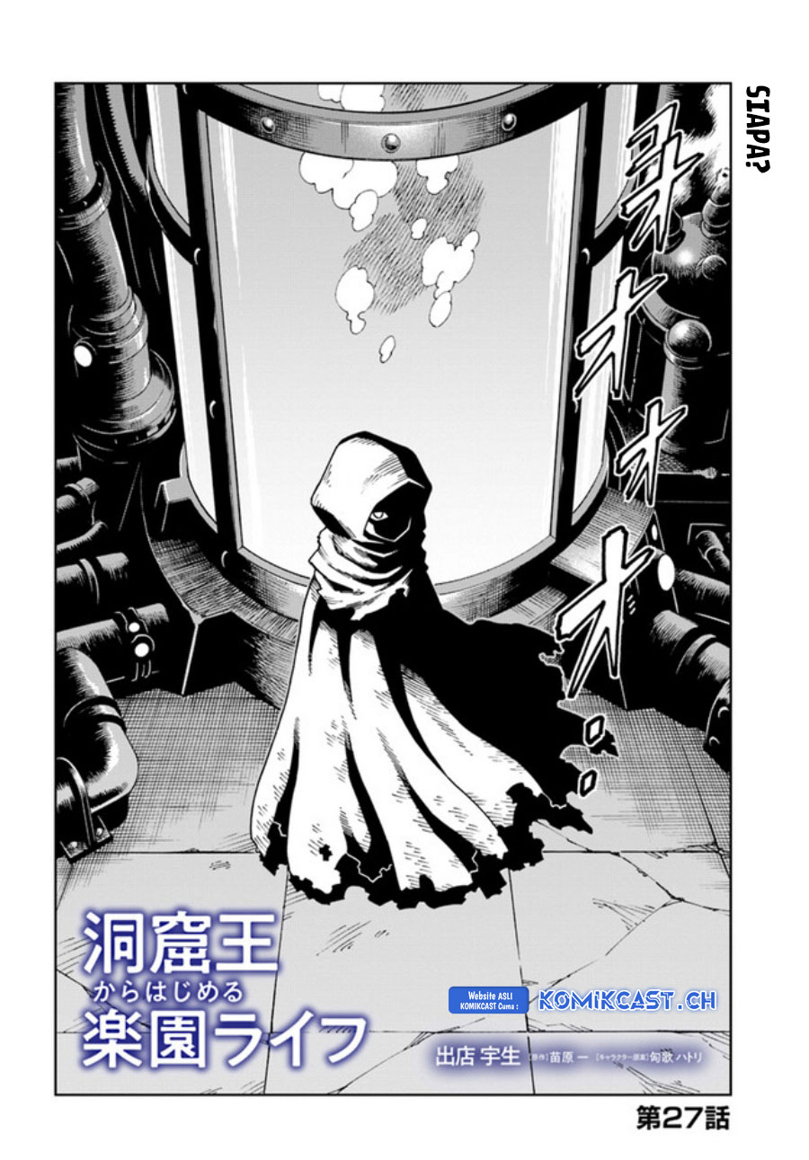 The King of Cave Will Live a Paradise Life Chapter 27 Bahasa Indonesia