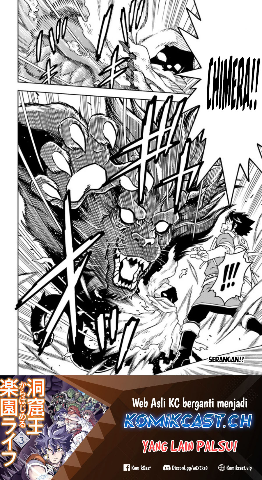 The King of Cave Will Live a Paradise Life Chapter 27 Bahasa Indonesia