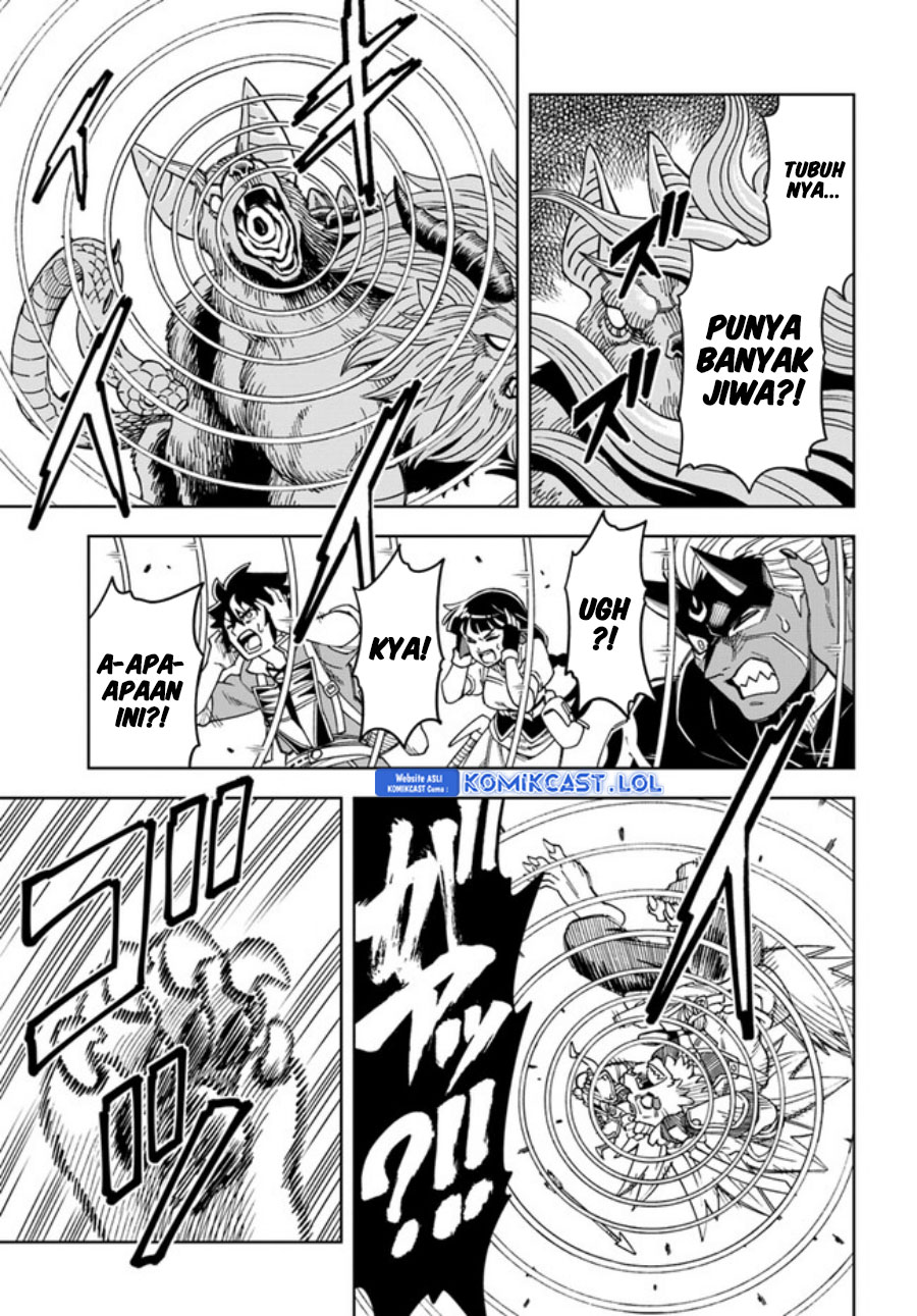 The King of Cave Will Live a Paradise Life Chapter 28 Bahasa Indonesia