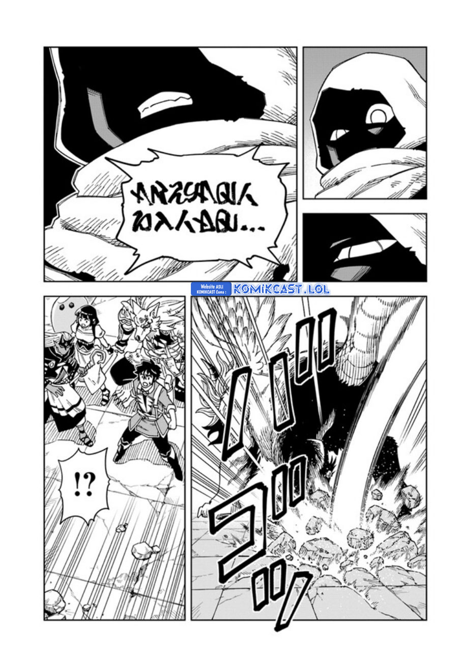 The King of Cave Will Live a Paradise Life Chapter 28 Bahasa Indonesia