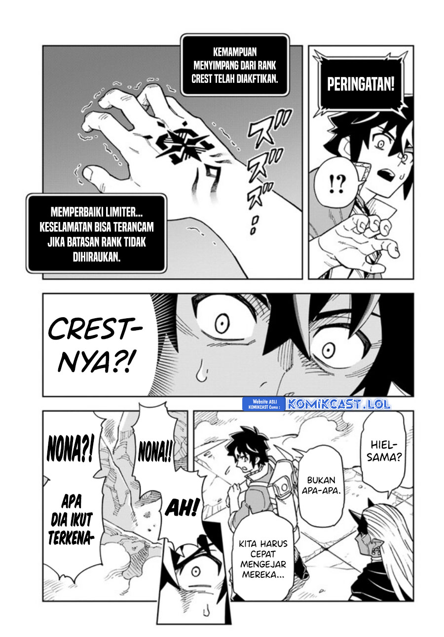The King of Cave Will Live a Paradise Life chapter 29