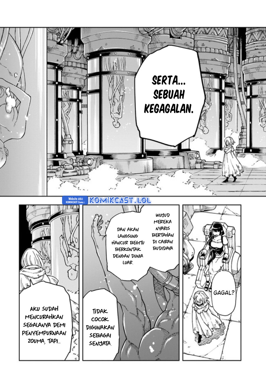 The King of Cave Will Live a Paradise Life chapter 29