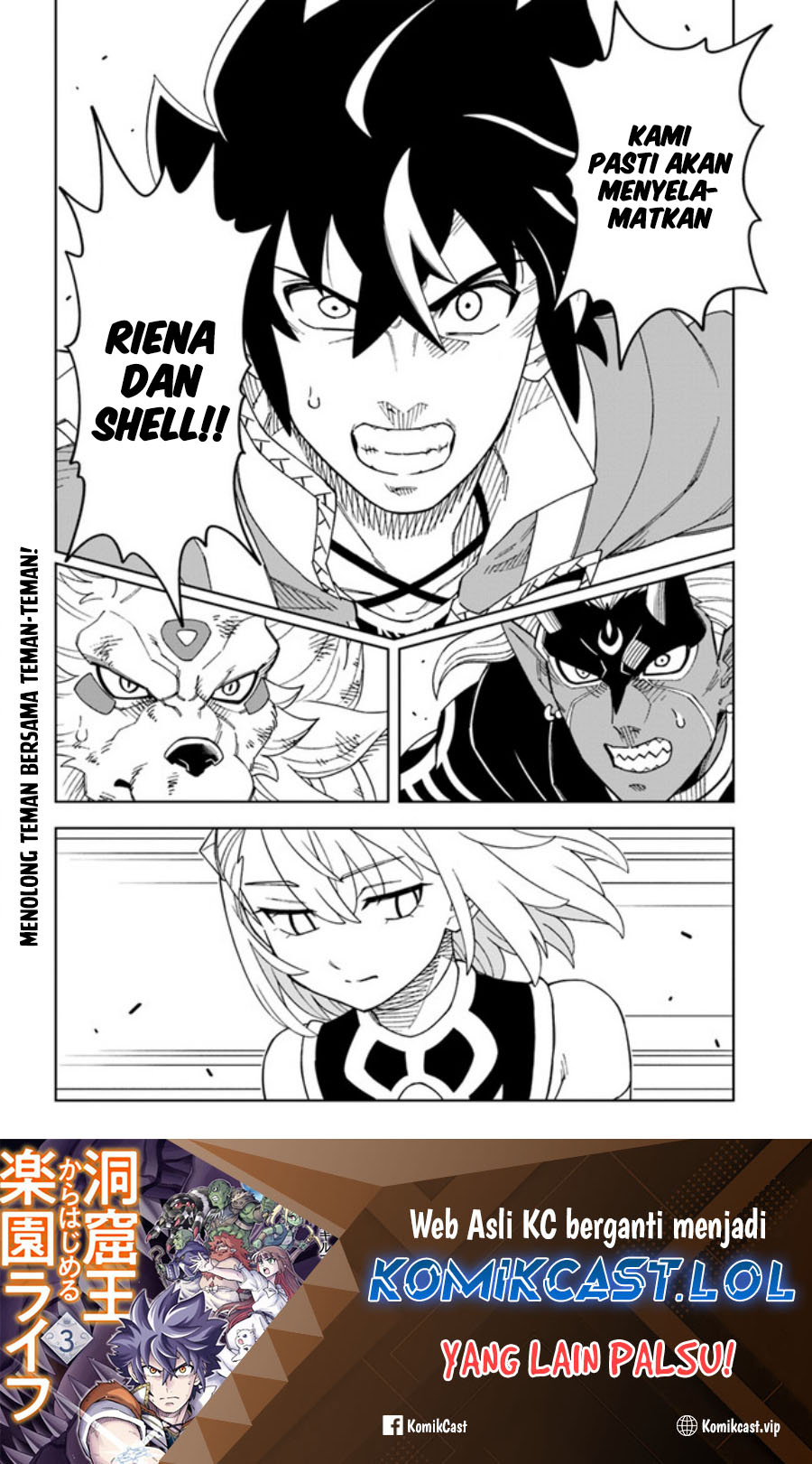 The King of Cave Will Live a Paradise Life chapter 29