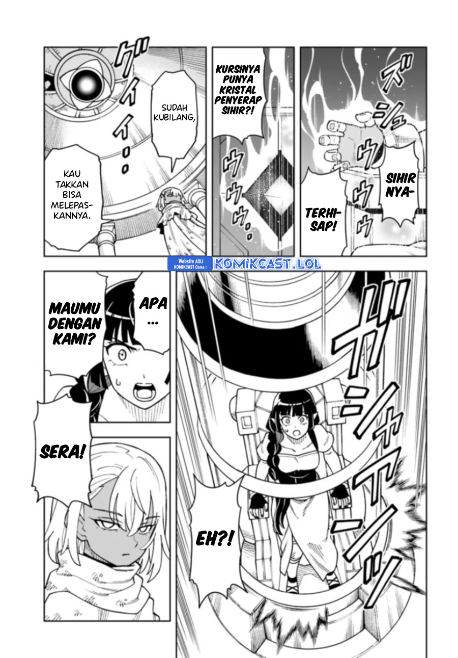 The King of Cave Will Live a Paradise Life chapter 30
