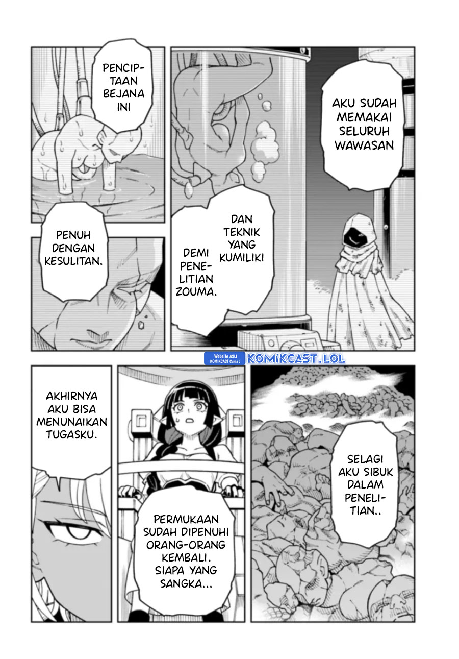 The King of Cave Will Live a Paradise Life chapter 30