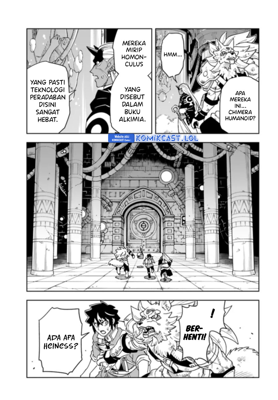 The King of Cave Will Live a Paradise Life chapter 30