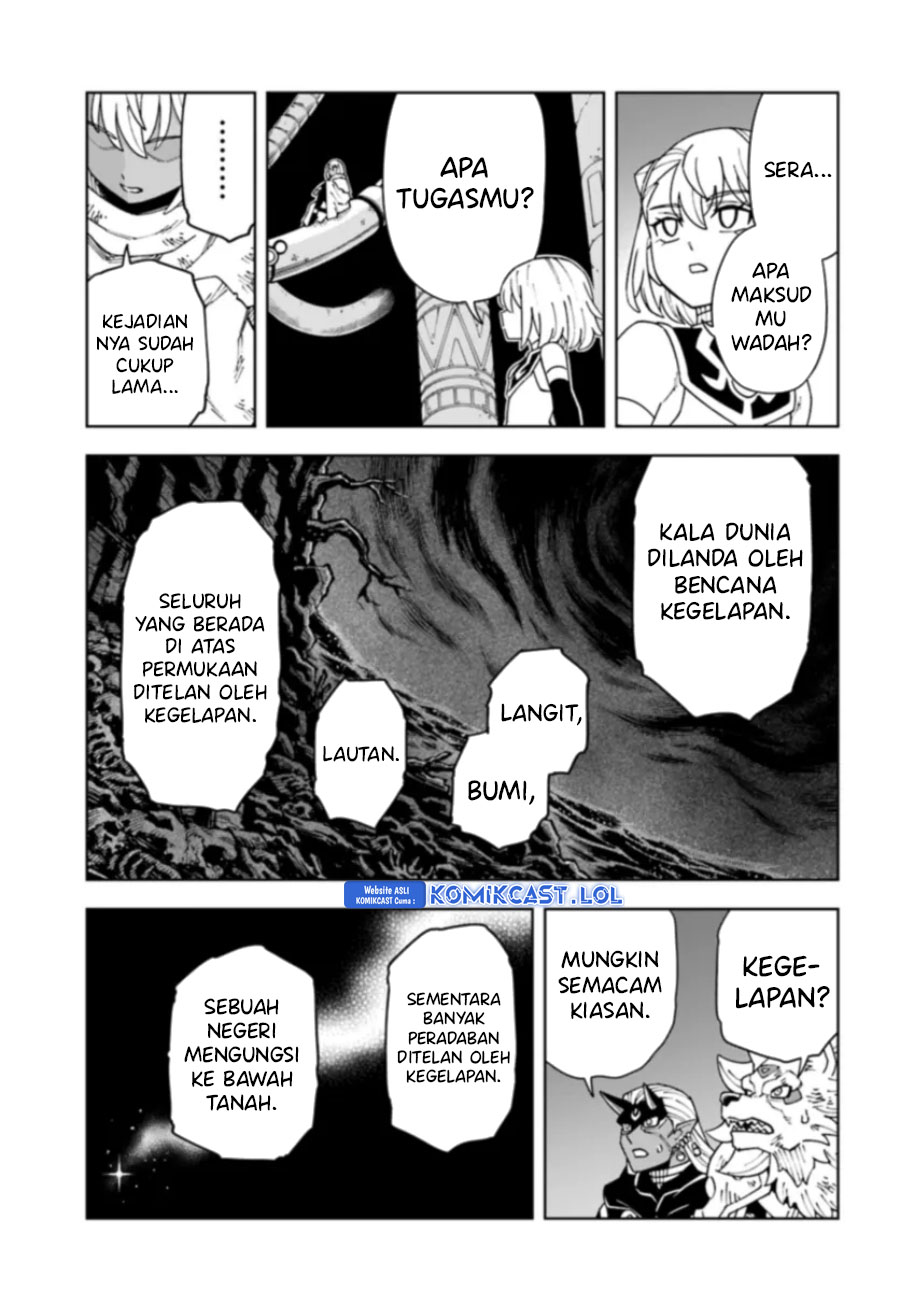 The King of Cave Will Live a Paradise Life chapter 30