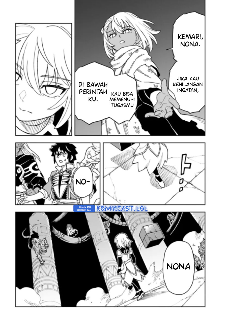 The King of Cave Will Live a Paradise Life chapter 30