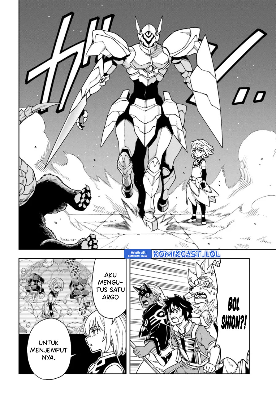 The King of Cave Will Live a Paradise Life chapter 30