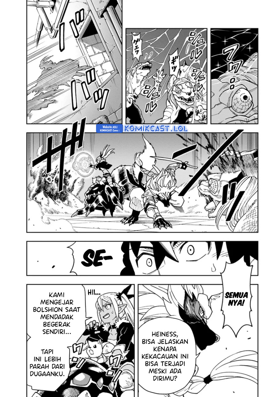 The King of Cave Will Live a Paradise Life chapter 30