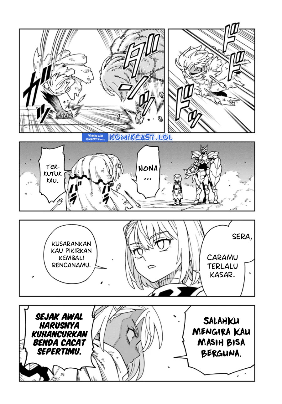 The King of Cave Will Live a Paradise Life chapter 30