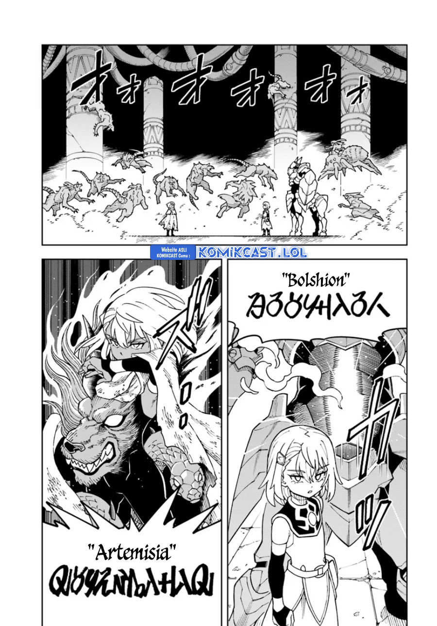 The King of Cave Will Live a Paradise Life chapter 30