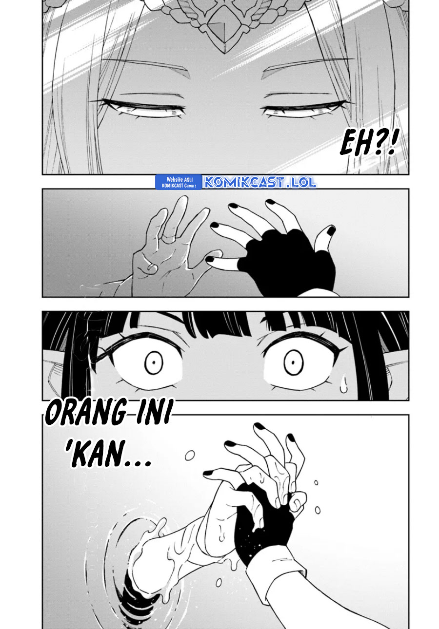 The King of Cave Will Live a Paradise Life chapter 30