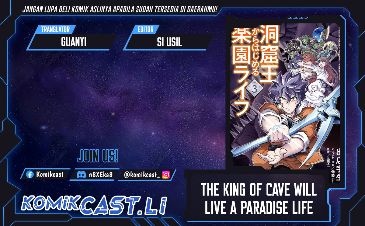 The King of Cave Will Live a Paradise Life Chapter 37 Bahasa Indonesia