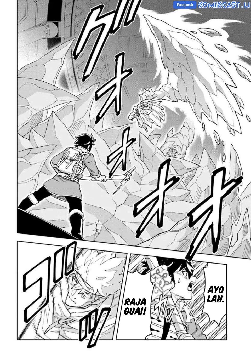 The King of Cave Will Live a Paradise Life Chapter 37 Bahasa Indonesia