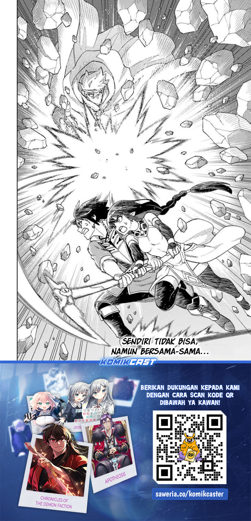 The King of Cave Will Live a Paradise Life Chapter 37 Bahasa Indonesia