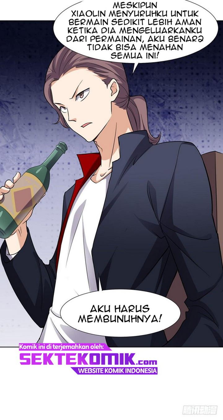 The King of Police chapter 17