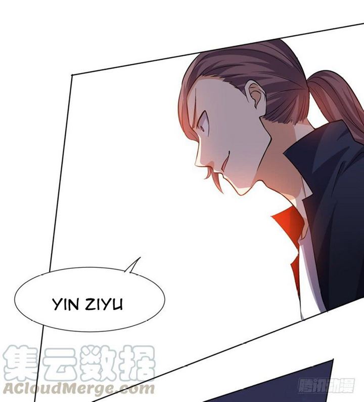 The King of Police chapter 17