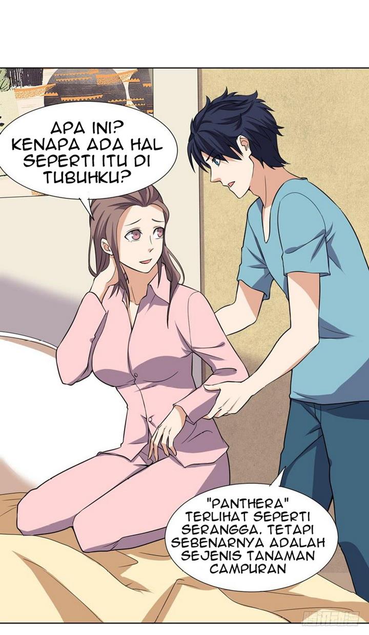 The King of Police chapter 19