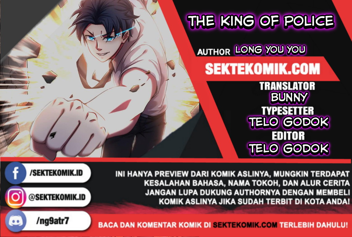 The King of Police chapter 25