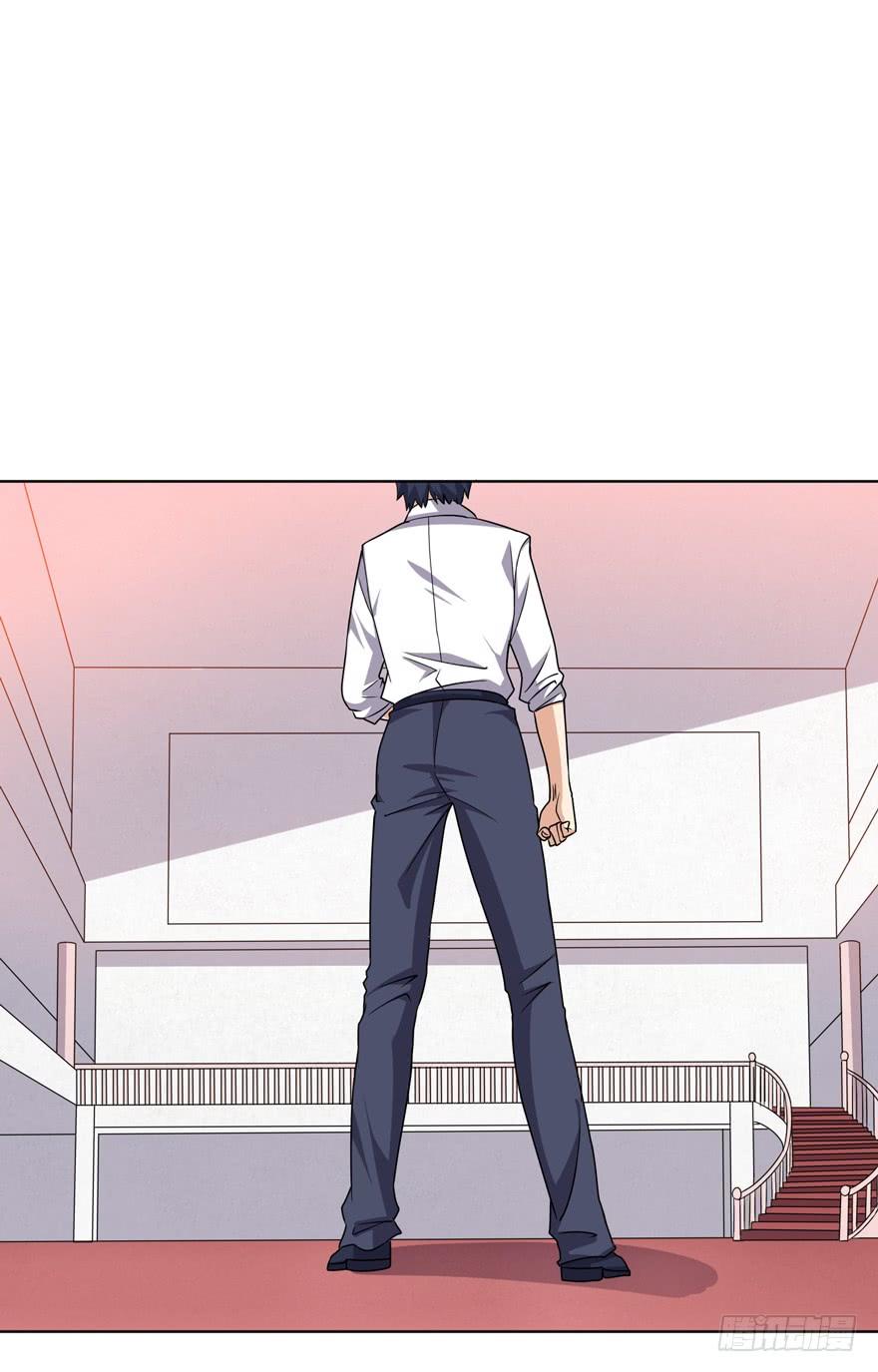 The King of Police chapter 25