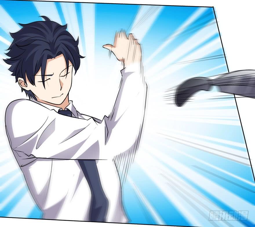 The King of Police chapter 25