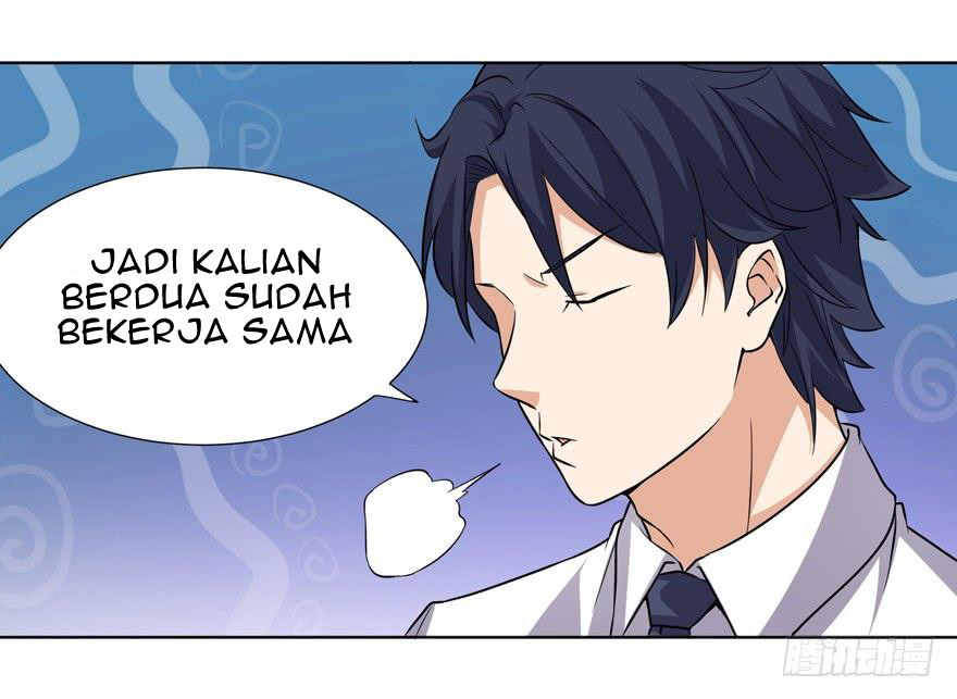 The King of Police chapter 25