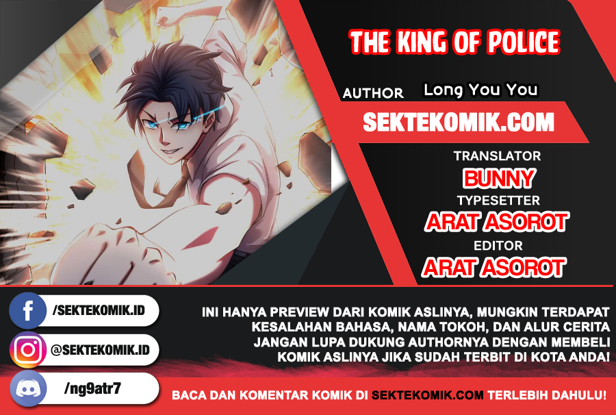 The King of Police chapter 43