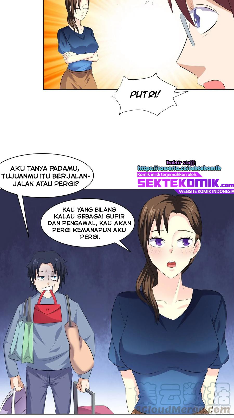 The King of Police chapter 43
